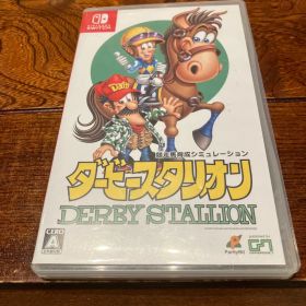 Switch ダービースタリオン