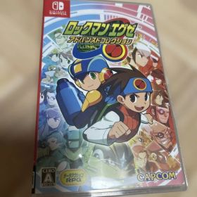 ロックマンエグゼ アドバンスドコレクション