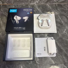 Soundcore Liberty4NC 動作確認済み