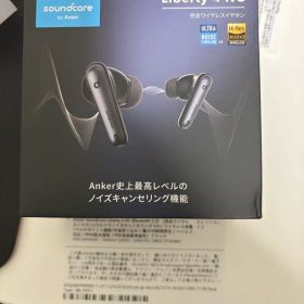 soundcore Liberty 4 NC ワイヤレスイヤホン