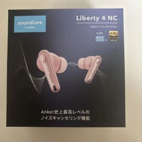 soundcore Liberty 4 NC ワイヤレスイヤホン ピンク
