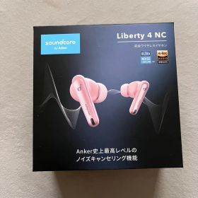 ワイヤレスイヤホン Anker Soundcore Liberty 4 NC