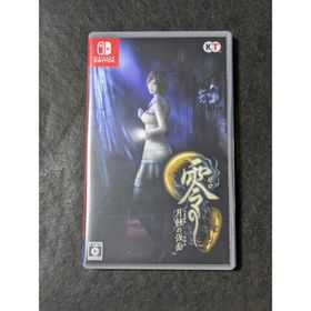 コウエイカガク(KOEI)の零 ～月蝕の仮面～(家庭用ゲームソフト)