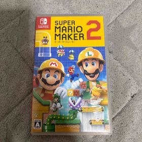 ニンテンドウ(任天堂)のスーパーマリオメーカー2(家庭用ゲームソフト)