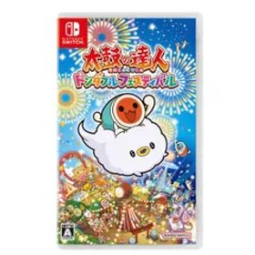 太鼓の達人 ドンダフルフェスティバル -Switch