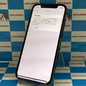 iPhone12 Pro docomo版SIMフリー 256GB MGM93J/A A2406 ジャ