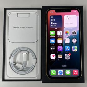 iPhone 12 Pro 256GB ゴールド SIMロック解除済