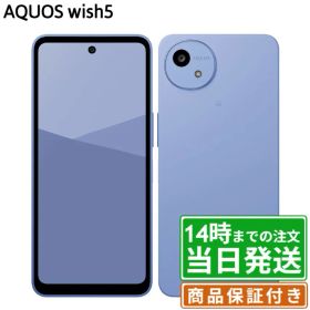 AQUOS wish5のメイン画像