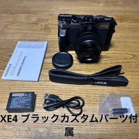 Fujifilm X-E4 ミラーレスカメラ ブラック