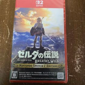 ゼルダの伝説 ブレス オブ ザ ワイルド Switch2