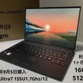 値下げ/FMV LIFEBOOK UH-X/J3 元値199800円