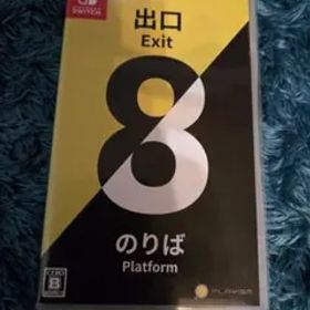 Switch 8番出口・8番のりば