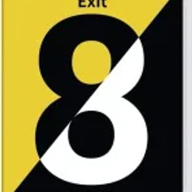 【中古】ニンテンドースイッチソフト 8番出口・8番のりば