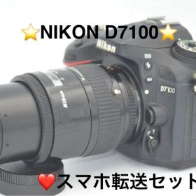 Nikon D7100 スマホ転送セット