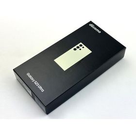 新品同様 Galaxy S23 Ultra クリーム 12GB 256GB 2億画素カメラ搭載 / 6.8型 5G スマホ docomo SC-52D