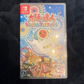 太鼓の達人 ドンダフルフェスティバル