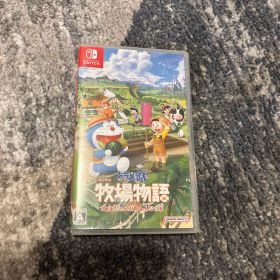 ドラえもん のび太の牧場物語 大自然の王国とみんなの家 Switch版
