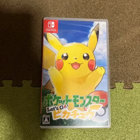 ポケットモンスター Let's Go! ピカチュウ
