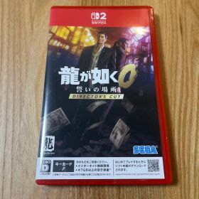 龍が如く0 誓いの場所 DIRECTOR'S CUT