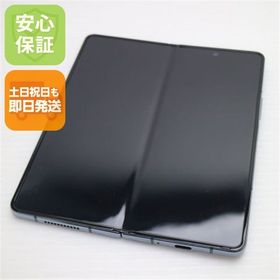 安心保証 新品同様 Galaxy Z Fold4 SC-55C グレイグリーン