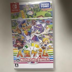 人生ゲーム for Nintendo Switch