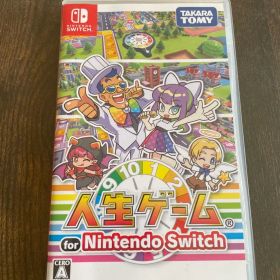 人生ゲーム for Nintendo Switch