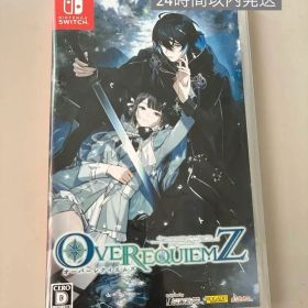 オーバーレクイエムズ OVERREQUIEMZ Switch 乙女ゲーム ソフト