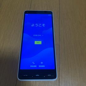 かんたんスマホ2＋ A201KC / 京セラ(ホワイト)