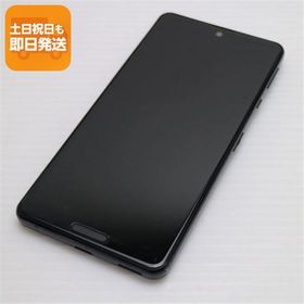 良品中古 SIMフリー SH-M15 AQUOS sense4 ブラック 即日発送 スマホ 白ロム SHARP あすつく 土日祝発送OK