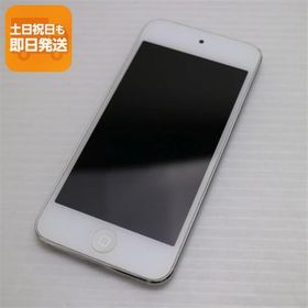 超美品 iPod touch 第7世代 32GB シルバー 即日発送 Apple オーディオプレイヤー あすつく 土日祝発送OK