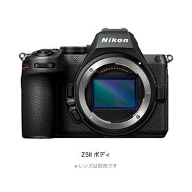 ニコン(Nikon)のニコン NIKON Z5II ボディ (ミラーレス一眼)
