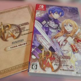 Princess Arthur 通常版 Switchソフト+設定原画集