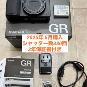 RICOH GRIII HDF gr3 保証書付き 380回