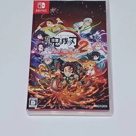 鬼滅の刃 ヒノカミ血風譚 2