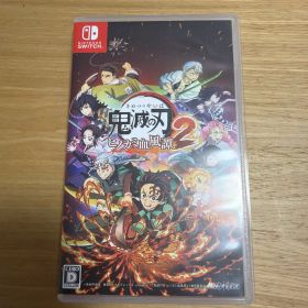 Switch 鬼滅の刃 ヒノカミ血風譚2 通常版