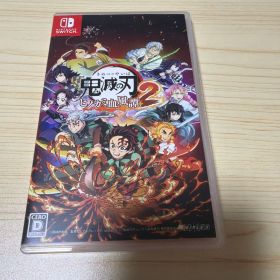 Switch 鬼滅の刃 ヒノカミ血風譚2 通常版