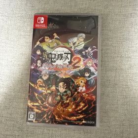 鬼滅の刃 ヒノカミ血風譚2 特典付き
