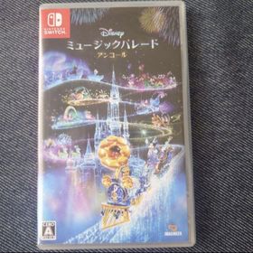 ニンテンドースイッチ(Nintendo Switch)のSwitch 中古ソフト ディズニー ミュージックパレード アンコール(家庭用ゲームソフト)