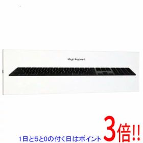 【1日と5.0のつく日、18日はポイント3倍！】【中古】Apple Magic Keyboard テンキー付き (JIS) MRMH2J/A スペースグレイ 元箱あり