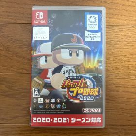 eBASEBALLパワフルプロ野球2020 Nintendo switch