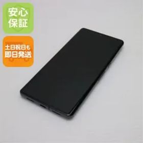 美品 SIMフリー Google Pixel 7 Pro 128GB オブシディアン スマホ 土日祝発送 即日発送 08000