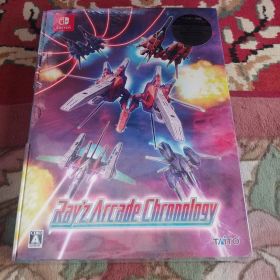 レイズ アーケード クロノロジー 特装版 Switch版