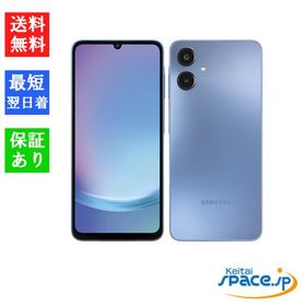「新品 未開封品 白ロム」 SIMフリー Galaxy A25 5G SC-53F [ブルー][Docomo版simフリー]
