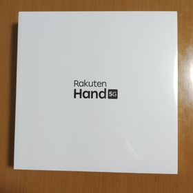 ラクテン(Rakuten)の【未開封】楽天ハンド 5G クリムゾンレッド P780(スマートフォン本体)
