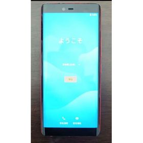 ラクテン(Rakuten)のRakuten Hand P710 64GB クリムゾンレッド(スマートフォン本体)