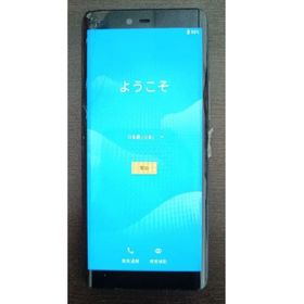 ラクテン(Rakuten)のRakuten Hand P710 64GB ブラック(スマートフォン本体)