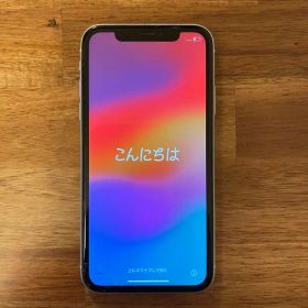 Apple iPhone XR ホワイト 画面にひびあり