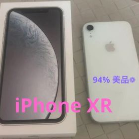 バッテリー94% Apple iPhone XR ホワイト 本体