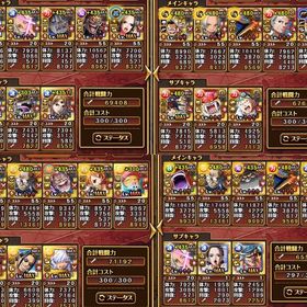 大幅値下げ❗️ 引退垢 五老聖コンプ 最新キャラ・フェス限・海賊祭限定キャラ・強キャラ多数所持 | トレクル(ワンピーストレジャークルーズ)のアカウントデータ、RMTの販売・買取一覧