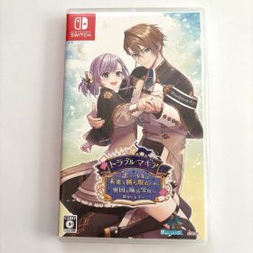 トラブルマギア Switch ソフト